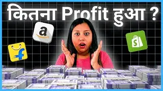 Amazon Payment Reconciliation | E-Commerce Payment reconciliation software by Busy Recom