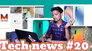 TECH NEWS TODAY  SAMSUNG FOLD,REDMI 9,OPPO RENO 4,MITRON APP BACK....