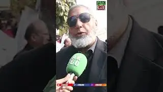Sheikh Tanveer Protest at Lahore Press Club Business Committee #shorts