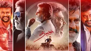 Rajinikanth birthday - whatsapp status 🔥🔥🔥