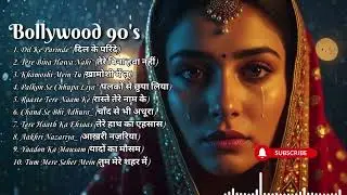 Timeless 90s Bollywood Love Songs | Heart-Touching Hindi Romance Classics