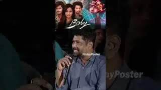 vaishnavi about future films | #trending #viralvideo #shorts #fridayposter