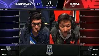 FW vs WE -  2017 World Championship - Group Stage Day 7 - Flash Wolves vs Team WE