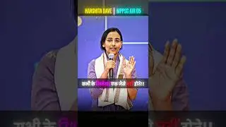 Harshita Dave MPPSC Rank 5 🌟 | Kya Aapke Relatives Bhi Aise Hai? 🤔👪 #shorts #motivation