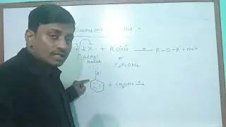 MOST EXPECTED NAMED REACTIONS FOR JEEMAINS 2026# NEET 
