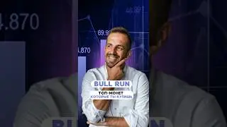 🚀ТОП монет для БУЛ РАНА 2023! Не пропусти, как заработать!🔥