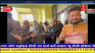 Aam aadami party meeting mein hua Hungama..... Listen   doda city please like share prime ne