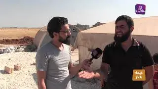 خيمة يلدز - الحلقة 24: مسرحية الانتخابات