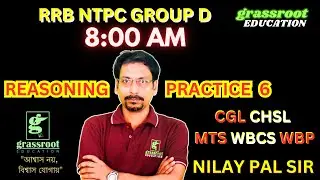 REASONING FOR RRB NTPC GROUPD  CGL CHSL BY NILAY PAL 6 #governmentexam #reasoning #rrb #ntpc #groupd