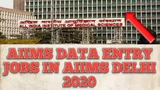 aiims recruitment 2020/ data entry jobs latest jobs2020