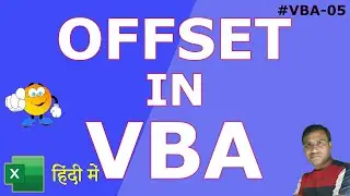 Offset in #Excel VBA🔥 | Beginners tutorial in Hindi | #VBA – 05