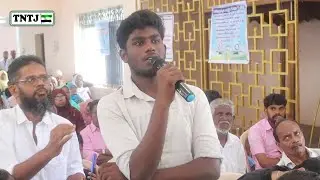 காதலிப்பது ஹராமா ?