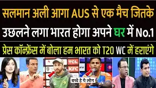 Pak Media Shocked As Salman Ali Agha Threatens India For T20 World Cup 2026 | Ind Vs Pak |Pak Reacts