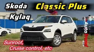 ₹11 லட்சத்தில் Automatic TSI SUV with Sunroof! Skoda Kylaq Classic Plus review by Autotrend Tamil