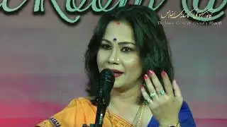 RAAG HANSKINKINI | Chandra Chakraborty | Live at The Music Room