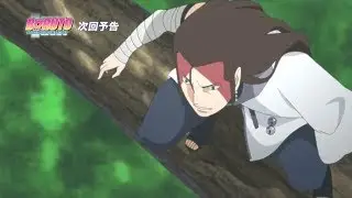 Boruto epis&oacute;dio 41 legendado