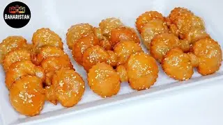 EID Sweet Pastry/ Gosh-E- Feel//گوشفیل پاپیونی شکیل خوش طعم مناسب عید