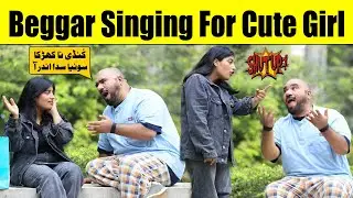 Beggar Singing For Cute Girl Best Funny Prank | @saharabanoo_velleloogkhana8602