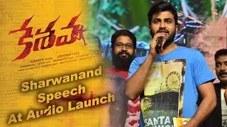 Sharwanand Speech At Keshava Audio Launch
