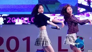 April naeun fancam
