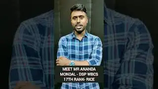 RICE Successful Student #wbcs #wbpsc #dsp #bangla
