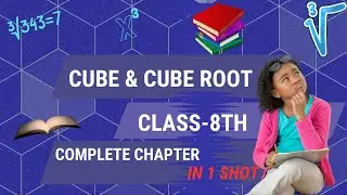 🔥 CUBE & CUBOIDS Made SUPER EASY! | Class 8 Maths | Complete Chapter in 1 Video | All Boards 2025-26