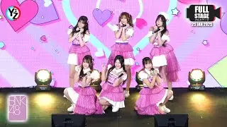 [Full Stage] BNK48 5th ALBUM #Sukinanda Roadshow Mini Concert @ Union Mall 250125