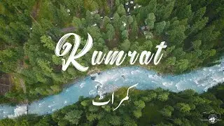 Kumrat Valley | Upper Dir | Kpk