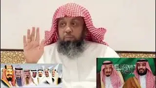 In Times Of Tribulations Youth Should Connect To Authentic Islamic Scholars & Rulers ...