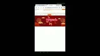CHY mall: HOW TO TRADE on CHY Mall for beginners. Simple steps you must follow