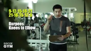 Daily Exercise Prescription 12.4.27 Siscoe Gym