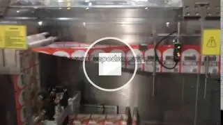 Flat pouch Horizontal sachet packing machine