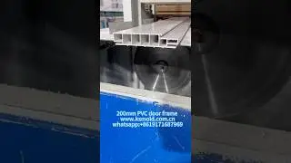 200mm PVC door frame extrusion tool/mould testing #door #pvcdoor #doorframe