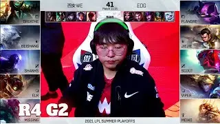 WE vs EDG - Game 2 | Round 4 LPL Summer 2021 playoffs | Team WE vs Edward Gaming G2
