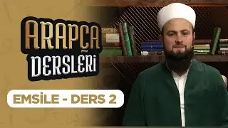 Arapça Dersleri Ders 2 (Emsile) Lâlegül TV