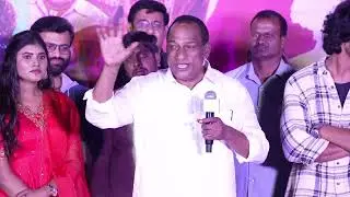 Malla Reddy Speech @ #MemFamous  Teaser Launch Event | Sumanth Prabhas | Chai Bisket Films