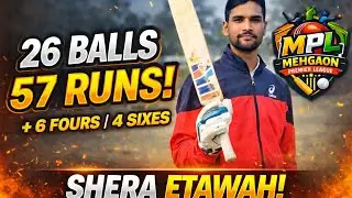 6 FOURS 😱 4 SIXES 🚀 | Ek Player Ka Tufani Andaaz | Full Highlight | Mehgaon Premier League 