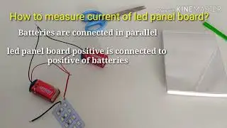 How to measure current of led panel board??