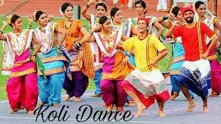 #kolidance #goa #koligeet #Dance of india #folkdance  #lokgeet #गोवा