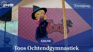 Toos ochtendgymnastiek &bull; pop up summer camp Toverland