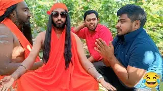 ডিজিটাল ভন্ড বাবা 😜 সমস্যা সমাধানে ভন্ড বাবা 😜