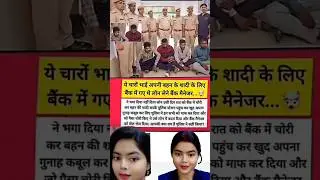 motivational motivation video#motivation #education #facts #ias #rrb#hindi#history#news#shorts #gk💯🙏