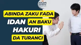 Amsar bada Hakuri @MK_mediamind_academyx @NIMSENGLISHACADEMY @bbclearningenglish 