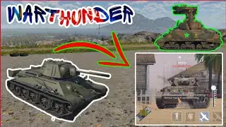 Gameplay War thunder móbile⚡️el mejor juego de tanques 😱#warthunder 