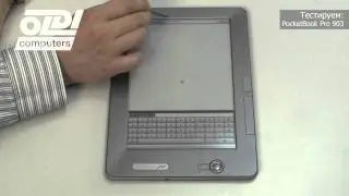 Обзор PocketBook Pro 903
