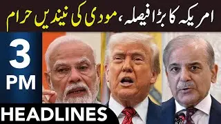 Modi In Hot Waters | Headlines 3 PM | 13 Aug 2025 | 365 News | EM1W