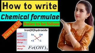 How to write chemical formula|Chemical formula Trick|Chemical formula|Writing chemical formula|NCERT