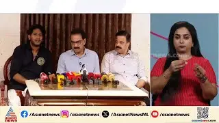 ട്വന്റി20 നടപ്പിലാക്കിയത് പലതും എന്റെ മനസ്സിലെ അതേ ആശയങ്ങൾ: അഖിൽ മാരാർ | Akhil Marar | Twenty20