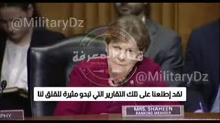 USA MENACE L'ALGERIE? &Eacute;COUTEZ ET LISEZ ANALYSE JOINTE/ امريكا تهدد الجزائر؟ استمعو واقرؤو تحليل مرفق
