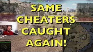 Те же мошенники снова пойманы! Всё ещё играем!